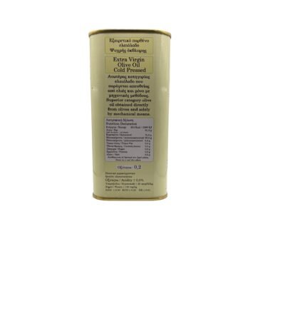 Εξαιρετικό Παρθένο Ελαιόλαδο 500ml